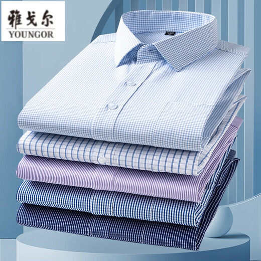 Gy Yager à manches longues à manches longues pour hommes 2025 Nouvelle chemise formelle professionnelle haut de gamme décontractée de l'âge moyen d'âge moyen 6629 38 (recommandée 100-115jin [Jin est égal à 0,5 kg]))