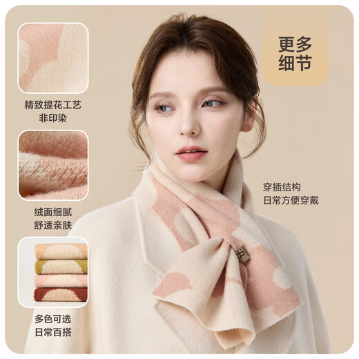 JIUMU pure wool scarf women's winter women's autumn and winter warm scarf Christmas birthday Christmas gift for girls