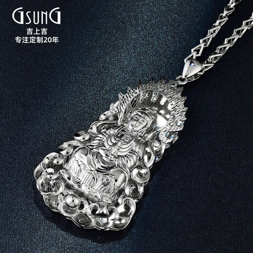 GsunG platinum pendant tag PT950 platinum security flame Guanyin pendant tag PDZ032 needs to be customized, calculated based on the actual weight of the shipment