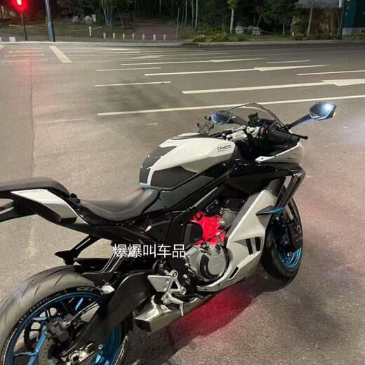Wan Qinshan Chunfeng 675SR Ice Blue Heart Light 675NK Modifizierte Motorleuchte App Fernbedienung Atmungsgradient Umgebungslicht Start mit scan_blue [Einzelpreis]