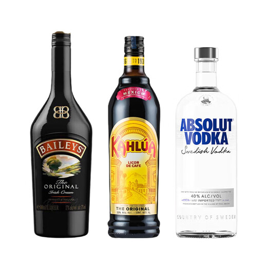 B52 бомбардировщик коктейль набор Bailey Sweet + Nectar Coffee Alavor + Absolute Vodka Оригинальный вкус
