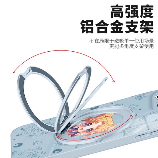 
Stones Sailor Moon Apple phone case magnetic belt bracket wireless charging Magsafe new fulcrum shell small fresh summer suitable for women anti-fall protection case pink bracket [rose pink] Beautiful girl 1-ZBL12173W iPhone16