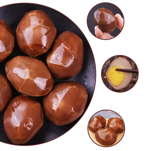 Authentic five-spice braised egg braised egg fresh ready-to-eat snack foam partner breakfast companion fresh supermarket 20 pieces Authentic five-spice braised egg braised egg fresh ready-to-eat snack foam partner breakfast companion fresh supermarket 20 pieces