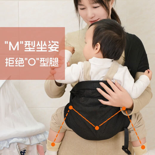 依纳宝宝背带外出抱娃神器解放双手婴儿前抱式腰凳0-3个月横抱 米白色防后仰0-48个月可横竖抱