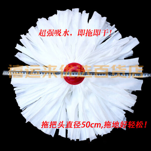 好媳妇无纺布拖把头替换头3271拖把地拖头吸水棉纱轻便拖布头 好媳妇无纺布拖把头8个(不带杆)