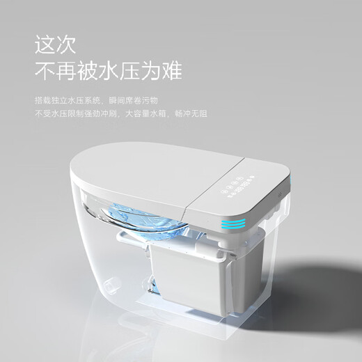 九牧王智能马桶全自动感应翻盖泡沫盾新款即热一体座便器家用无水压限制 826简配-不带水箱-无清洗烘干 300mm 送货上门包安装