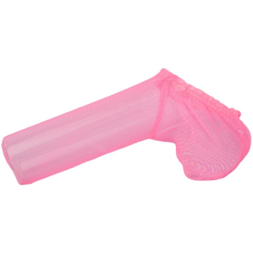 Men's transparent underwear ultra-thin mesh gun egg separation thong low-waist sexy JJ set see-through t-pants white one size