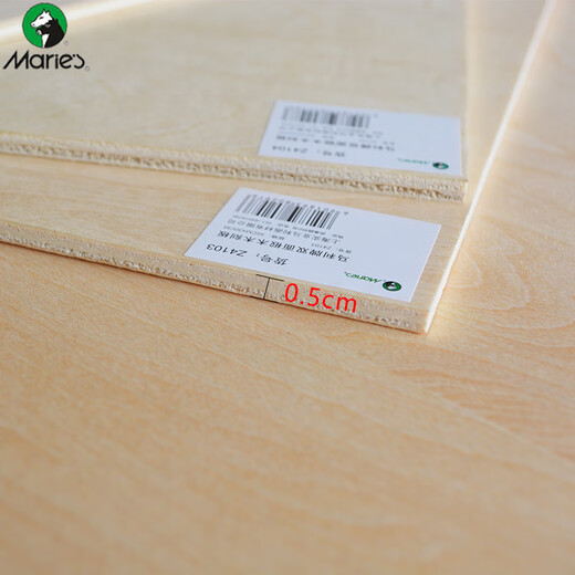 Marley brand woodcut board A5A4A3A2 double-sided basswood printmaking material carving board art handmade printmaking material board A2 45x60cm 2 pieces