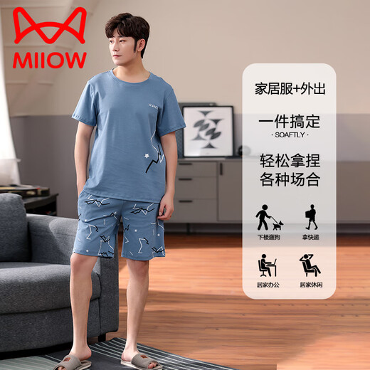 猫人（MiiOW）2025新款睡衣男士夏季薄款纯棉短袖短裤家居服夏天大码套装 9926 L