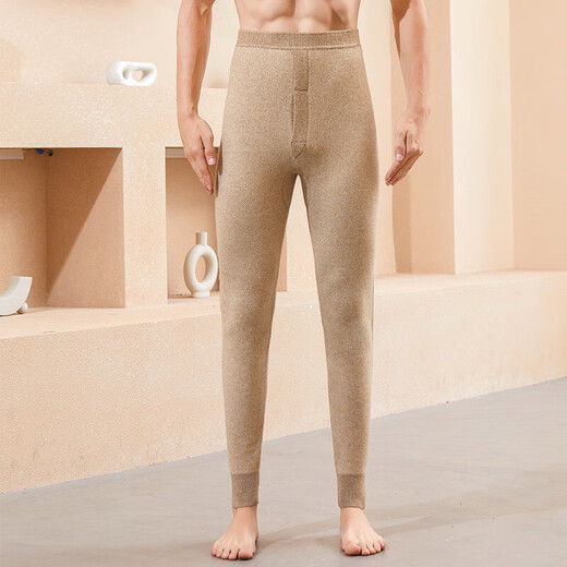 KING DEER Business 100% Pure Cashmere Pants Men's Thickened Cashmere Pants Women's Bottoming Slim Wool Pants Winter Men's Sesame Dot Mi Camel 2XL Pure Cashmere