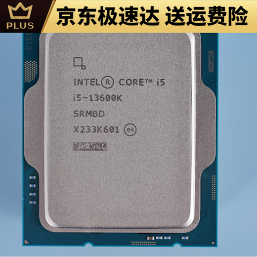 INTELI3-13100 I5-13400/T 13500 13600KF I7-13790/F I9-13900/K CPU I5-13600K chip