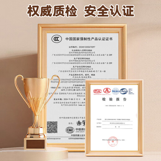 Youxuesi's new children's early education learning machine 1-12 years old children's intellectual development early childhood connection English enlightenment literacy pinyin eye protection anti-fall parent control point reading machine entry version 4+64G early education enlightenment + early childhood connection