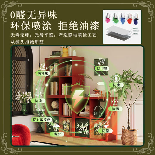 Shengnai Steel Floor-standing Bookshelf Household Wall Storage Cabinet Living Room Combination Module Grid Cabinet Bookcase Storage Cabinet Storage Cabinet Shelf White 20 Grid Cabinet height 70 Length 3519 Depth 30cm