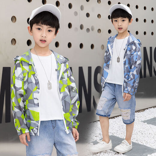 PURCOTTON Yangma recommends boys' sun protection clothing summer thin coat 2020 new spring and autumn children's clothing children's middle and large children green 140