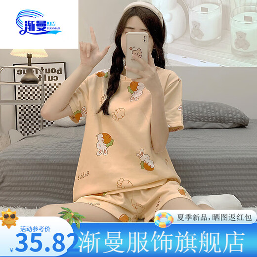 Jianman Summer New Pyjama Set Damen Kurzärmel-Shorts rund Hals Nische niedliche Cartoon Set Home Clothing 1048 Purple Rabbit M (geeignet für 80-95 Jin [Jin gleich 0,5 kg])