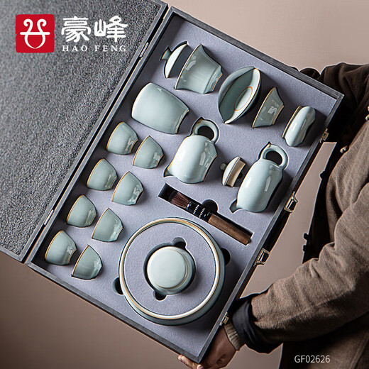 Haofeng 2025 new complete set of Ru kiln tea set household tea making set full set of tea pots and cups to send as souvenirs