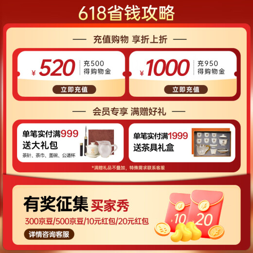 中茶 茶叶普洱茶熟茶散茶 Y671铁罐装 端午送礼 自饮口粮茶茶礼100克 *1罐【自饮推荐】