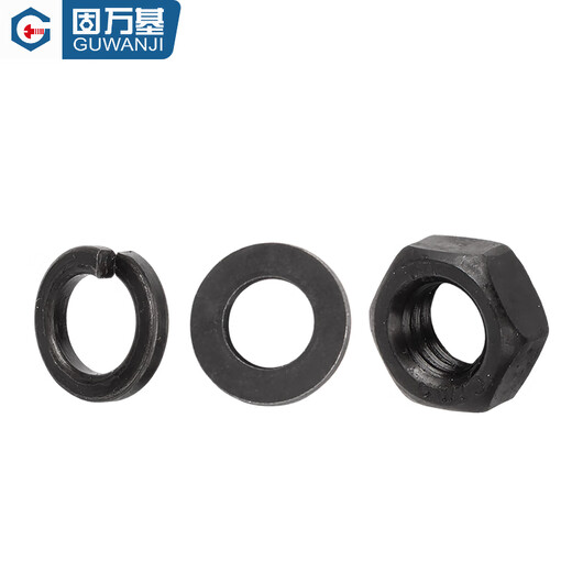 Guwanji Grade 12.9 High Strength Hexagonal Nut, Screw Cap, Flat Washer Spring Washer Set Combination M2M3M4M5M6M8-M30 Grade 12.9 Iron Black M8 50 Sets