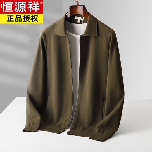 Hengyuanxiang new autumn and winter Australian wool cardigan men's loose outer wear lapel thickened large size knitted zipper cardigan white S