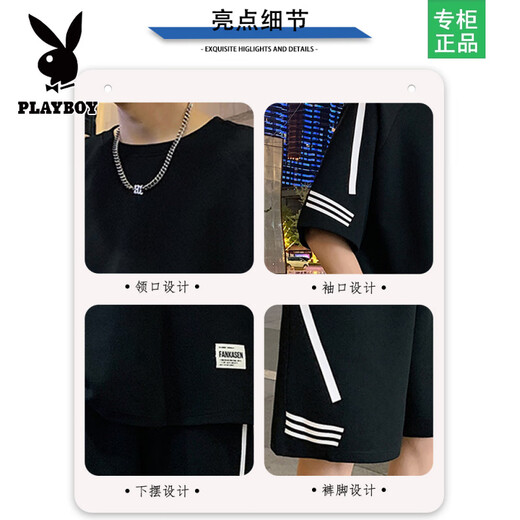Playboy Casual Sports Set Men's Summer New Loak Ice Silk Silk Fot Fot Fit Fit Fit Shirt Men's Men's Shorts с красивым набором FKS653 Белый комплект [обновление] XL около 130-150 джин [Джин равняется 0,5 кг] можно носить