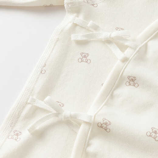 David Bella Pregnant Mother's Gift Baby Gift Box Newborn Baby Onesies Meeting Gift Full Moon Gift