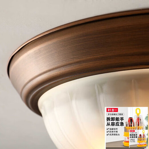大团小圆美式吸顶灯卧室过道灯异型led阳台书房厨房欧式创意广东中升级款 9929W 中号古铜色送7瓦c
