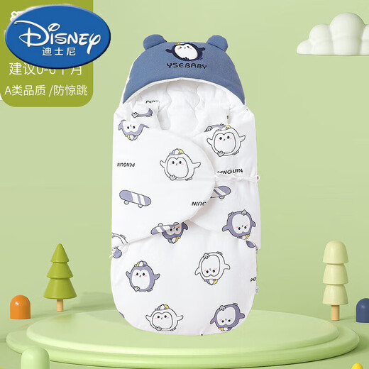 Disney newborn baby blanket autumn and winter thickened anti-jump sleeping bag newborn baby winter autumn pure cotton outing blanket Penguin (thickened in autumn and winter recommended room temperature 5-20 80*38 (recommended age 0-6 months)