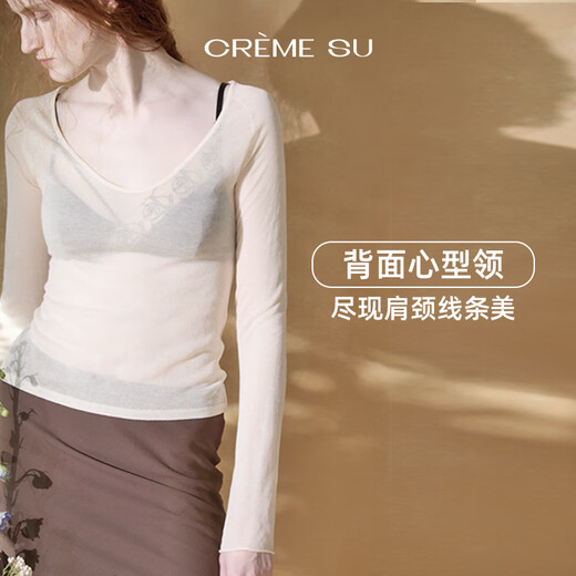 CREME SU霓肤系列薄款针织衫微透上衣慵懒风长袖修身显瘦V领罩衫 肤色 S 155/80A