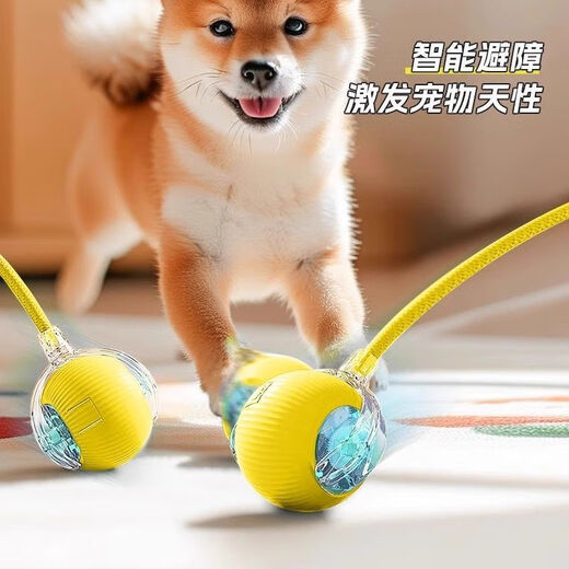 Nanbowan Dog Toy Automatic Dog Walking Ball Bite-Resistant Self-Enjoyment and Boredom Relief Pet Electric Intelligent Dog-Amusing Artifact Puppy Jumping Ball Yellow Upgraded 3-Color Random Function Automatic Obstacle Avoidance/Scratch-Resistant and Bite-Resistant + Super Long Continuation