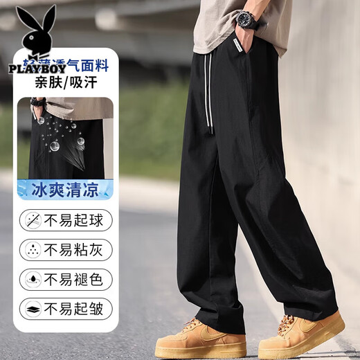 Playboy Casual Hosen für Männer im Sommer dünne lose Hosen für Männer für Männer trendy Marken breitbeiniger vielseitiger Sportarten Schnell trocknende Hosen für Männer 6636 Khaki + Black [Zwei-teiliger Rabatt] 3xl [Empfohlen 165-175jin [Jin gleich 0,5 kg] tragen]