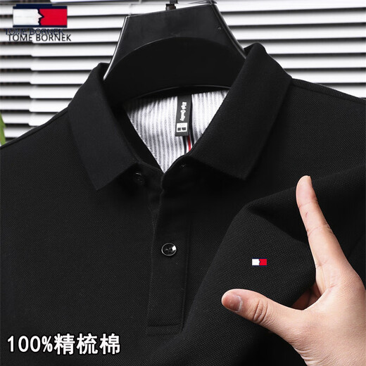 TOME BORNEK Tommy cotton Polo shirt men's spring and autumn business casual lapel solid color long-sleeved T-shirt for young and middle-aged people, light luxury high-end navy blue XL 52 (recommended 140-155 Jin Jin equals 0.5 kg)