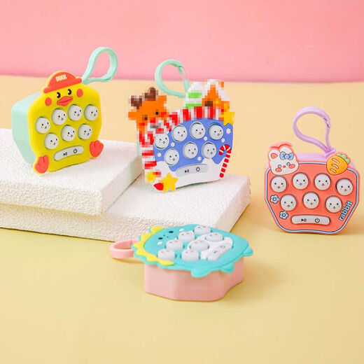 Drücken Sie und drücken Sie die Lebet Ghost Mouse Keychain Children's Mini Handheld Game Machine, um Spielzeugstudent für Bleistift Cartoon Ghost Mouse-5-Pack zu entpacken