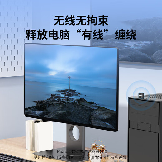 DOREWIN wireless network card desktop dedicated computer wifi receiver 5g gigabit external network card driver-free notebook host receiver dual-band usb wireless network card win7 300M WiFi-6 Mini version