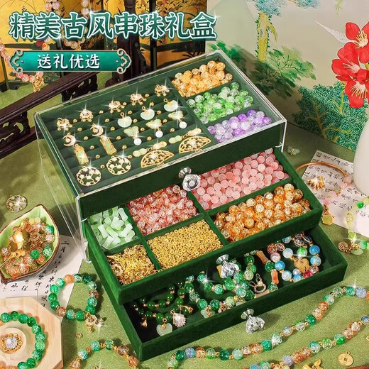 Какаман детские подарки подарка на день рождения девушки игрушки DIY подарочная коробка из бисера ручной работы 8-12 лет 7-14 лет высокого класса ювелирные изделия роскошные украшения-ювелирные украшения-6 цвета 300 Beads Gift Bag Сумка