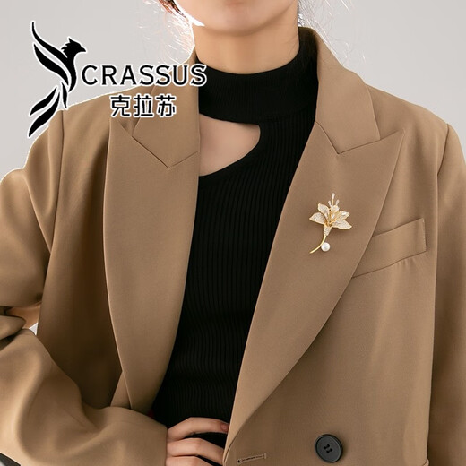 CRASSUS lily brooch, personalized and versatile corsage, high-end female decoration, birthday gift for girlfriend, lily brooch