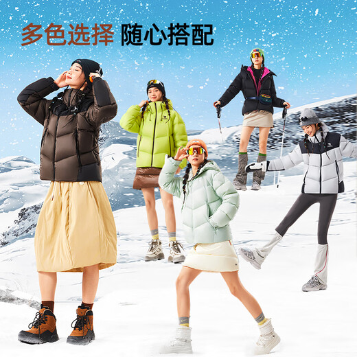 Camel Volcano PRO goose down jacket Dilireba same style men and women winter thickened couple down jacket M35CR07101A