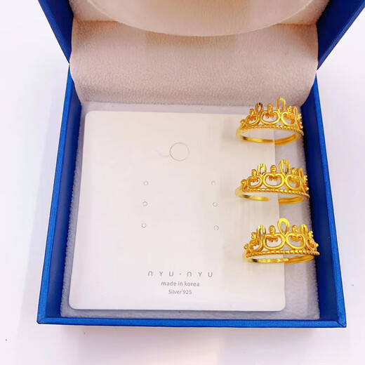 Half Vietnamese sand gold ring for women, fugitive princess crown ring, girl gift, high-end niche birthday gift for girlfriend, fugitive princess crown ring