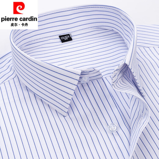 Pierre CARDIN high-end 2025 summer new cotton men's short-sleeved shirt youth fashion casual cotton solid color light business lining DX6621 38