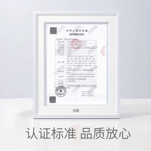 鱼跃（yuwell）血糖检测720/730/740/770试纸新国标高精准血糖试纸医用家用免调 血糖试纸100片+100支采血针100酒精棉片