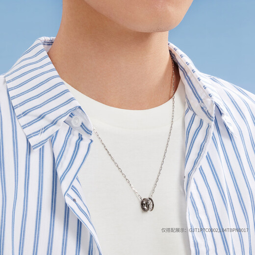 Lukfook Jewelry Platinum 950 Long Cross Platinum Necklace Men's and Women's Plain Chain Price 55cm - About 7.20g