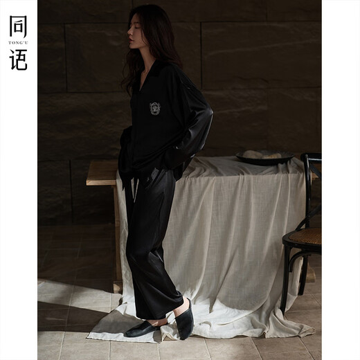 Tongyu 2025 pijamas de primavera y verano para mujeres, seda de hielo de seda delgada de manga larga para mujeres, pijama, se puede usar fuera de ropa casera para mujeres-S5012 M 160 Altura 155-163 cm de peso 90-