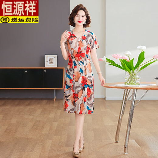 Hengyuanxiang (Hyx) Mutter Sommer kurzärmeligte Eiskleid modische großgröße mit mittleren und älteren Frauen lockerer Baucher-Gummiblühen Red MJL683 2XL [Vorgeschlagen 105-120jin [Jin gleich 0,5 kg]]