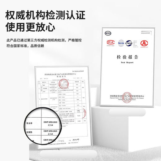 一体陶瓷洗手盆单盆洗脸盆洗面盆水池柜盆洗漱台盆卫生间半嵌入式 11150cm单盆微晶纳米加厚釉面