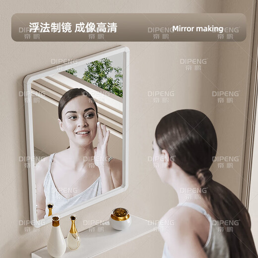 帝鹏挂墙式陶瓷洗手盆一体盆小户型简易洗脸盆柜组合阳台卫生间洗漱池 D4837盆+单层支架+龙头
