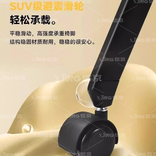 Xinjing office chair student conference chair lecture training chair with writing board folding chair training table and chair