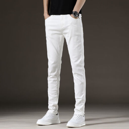 TTPMer Drei-Sicht-Jeans für Herren, wasserdichte Trends schlanker Füße vielseitiger weißer weißer weißer langer Hose schwarz und grau 1048 Yn [hohe Elastizität] 28 Größen-Empfohlen (Gewicht 95-105jin [Jin gleich 0,5 kg]))