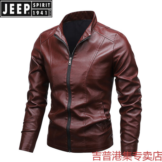 JEEP SPIRIT Leather Jacket Men's 2025 New Slim Stand Collar Thickened Velvet Leather Jacket Warm Cotton Clothes Coldproof Autumn and Winter Tide Burgundy Thin XL 120-140Jin Jin is equal to 0.5 kg