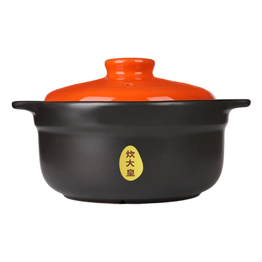 Chuidahuang large-capacity casserole stew pot household high-temperature resistant clay pot open flame gas clay pot porridge pot stone pot free 1.1L orange lid casserole 3.3L