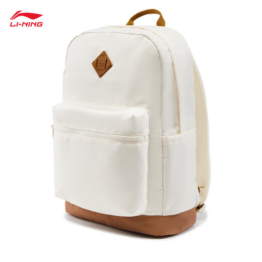 Li ning Rucksack für Männer und Frauen 25 neue trendige Retro verstellbare Schultergurt Casual Sports Bag ABSV391 Ei Kreuzkümmel Grey-Tea Brown-1 F.