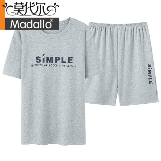 莫代尔男士睡衣2025新款纯棉短袖短裤薄款夏季休闲款两件套家居服男大码 9928# L 【建议100-120斤】